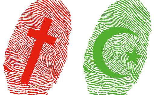 Willkommen bei  Ethiknetzwerk Christentum Islam